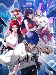 河南seo推广哪家强