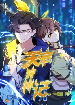 德江县网站优化公司