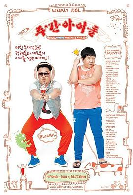 网站seo优化服务一年多少价格